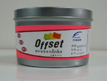 紫外熒光油墨