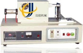 復(fù)合軟管封口機(jī)-眼藥膏管封口機(jī)-濟(jì)南食品封口機(jī)廠(chǎng)家