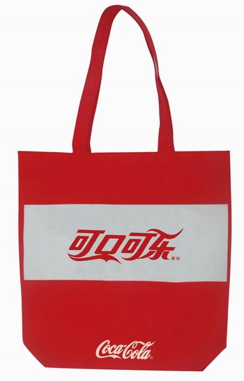 東莞無紡布袋定做 東莞定做環(huán)保袋廠