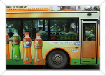 車(chē)身廣告噴繪