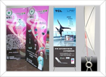 韓式X展架