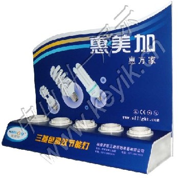 試燈臺(tái)，節(jié)能燈試燈臺(tái)