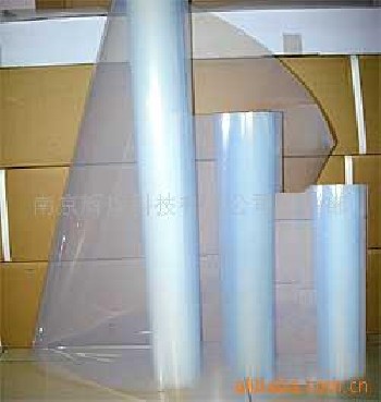 噴墨制版膠片