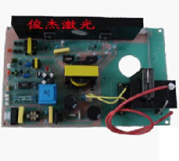 激光刻章機(jī)電源批發(fā)