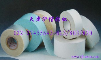 天津滬信彩虹生產(chǎn)不干膠標(biāo)簽