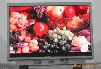 供應(yīng)全彩色LED顯示屏