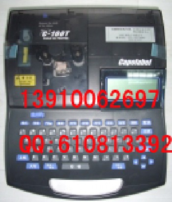 佳能線號機(jī)C-100T