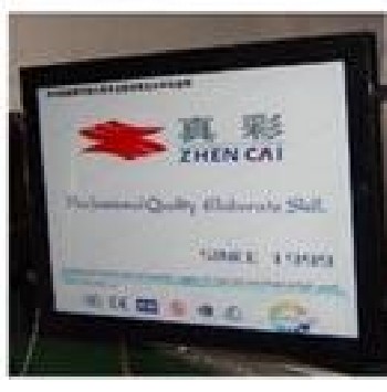 雙面吸盤(pán)燈箱ZC-CP-5