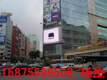 戶外LED顯示屏,深圳廠家現(xiàn)貨批發(fā)