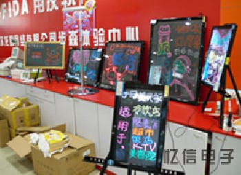 哈爾濱LED手寫電子廣告板廠家