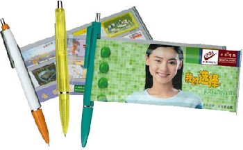 廣告筆