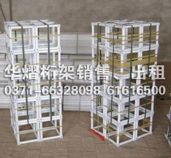 鄭州桁架鄭州桁架  華熠制作商，桁架的源頭