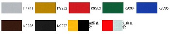 反光膜