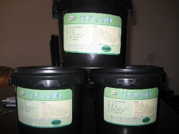 PCB油墨