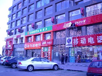 亞克力燈箱