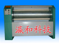 條幅機(jī)