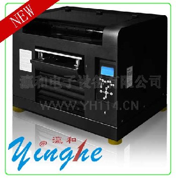 YH-3300平板打印機