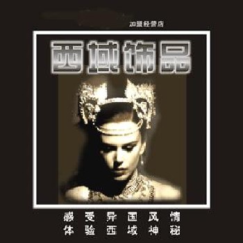 深圳噴繪制作公司，深圳做噴繪，深圳噴繪價格，深圳噴繪材料