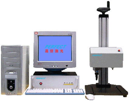 金屬刻字機(jī),金屬銘牌打標(biāo)機(jī),金屬標(biāo)牌打標(biāo)機(jī)