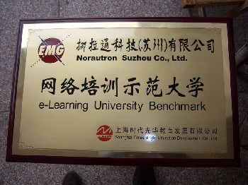 標(biāo)牌