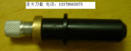 割字機(jī)/刻字機(jī)刀套