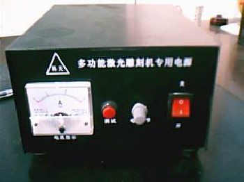 激光刻章機(jī)電源 刻章機(jī)專(zhuān)用電源 多功能激光電源 曲其瑞