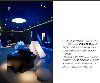 德固賽亞克力櫥柜板