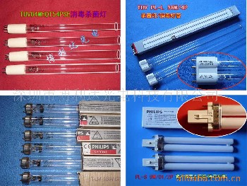 供應(yīng)飛利浦TUV 64W T54PSE紫外線殺菌燈