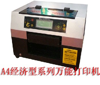 工藝品印刷機,鋼板鋁板印刷機,服裝布料印刷機