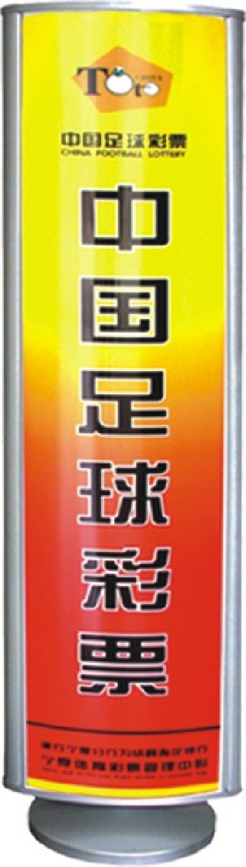 供應(yīng)雙面旋轉(zhuǎn)燈箱
