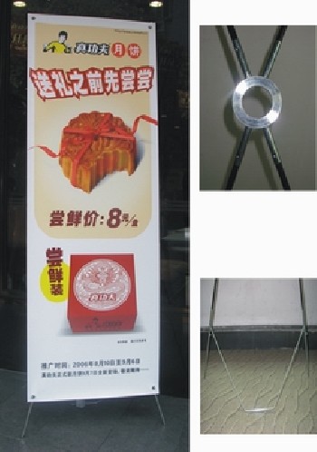 X展架，韓式X架，注水X架，L型展架（圖）