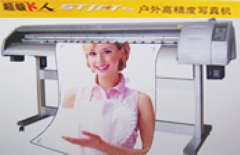 超機(jī)飛人寫(xiě)真機(jī)