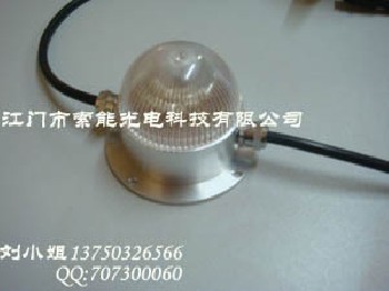 大功率LED點(diǎn)光源