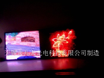 淮安婚慶LED租賃
