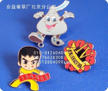 北京司徽、企業(yè)徽章、協(xié)會徽章、標(biāo)志LOGO徽章、專業(yè)生產(chǎn)徽章