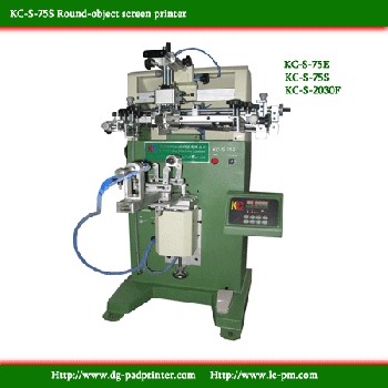 KC-S-2025F平面絲印機