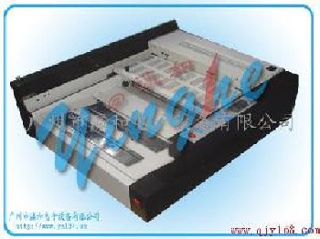 無線膠裝機(jī)/裝訂機(jī)/膠裝龍/平裝機(jī)