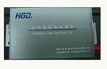 GPRS/GSM無線數(shù)傳模塊