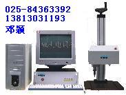 打標(biāo)機(jī)、氣動打標(biāo)機(jī)、標(biāo)記機(jī)、金屬打標(biāo)機(jī)、標(biāo)牌打印機(jī)