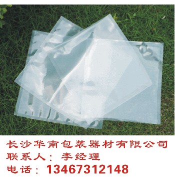 食品真空包裝袋、湖南省長沙、株洲、婁底、邵陽、貴州、湖北省、江西萍鄉(xiāng)市真空袋