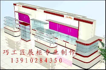 商場展柜