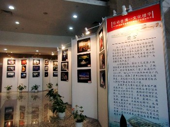 上海書(shū)畫(huà)展 上海展板制作 上海標(biāo)準(zhǔn)展板 上海攝影展板 上海隔板活動(dòng)展板