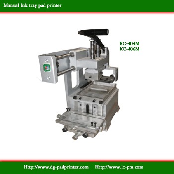 手動移印機KC-404M/406M