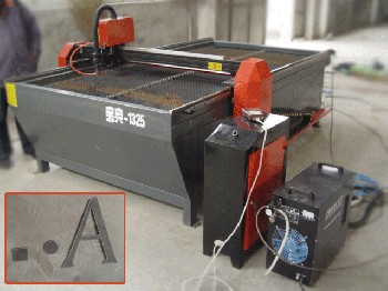 寶典雕刻機(jī)