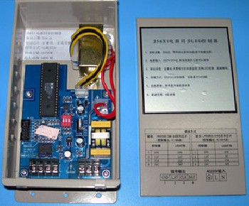 256x1電源同步LED控制器