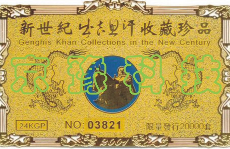 金屬雕刻機(jī) 金屬電鍍?cè)O(shè)備  廣告設(shè)備