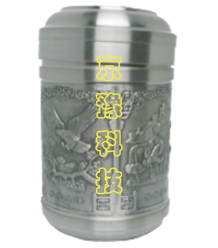 金屬版畫機(jī) 金屬標(biāo)牌機(jī) 銘牌機(jī)