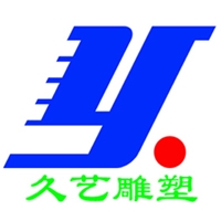 供應(yīng)偉人雕刻-----河北久藝雕塑中心