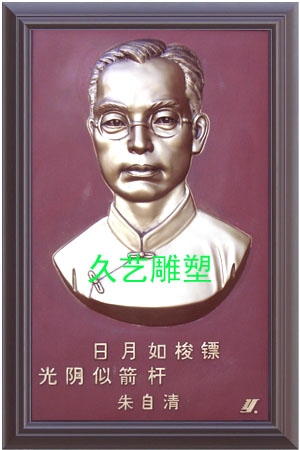 供應(yīng)人物雕像-----河北久藝雕塑中心
