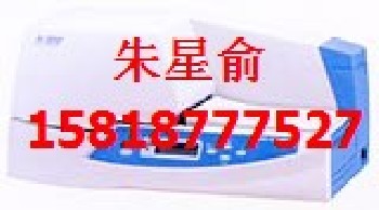 NTC佳能銘牌印字機C-450P標牌機